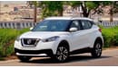Nissan Kicks SV 770-Monthly l GCC l 1.6L l Camera, GPS, Alloy l Accident Free