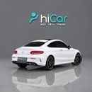 مرسيدس بنز C 200 كوبيه 2,107 درهم إماراتي شهرياً • بدون دفعة أولى • مرسيدس بنز C 200 كوبيه • ضمان لمدة عام