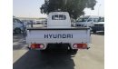 هيونداي H 100 2022- Full option M/T - 0KM - DSL