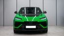 لامبورغيني اوروس 4.0T V8 Performante