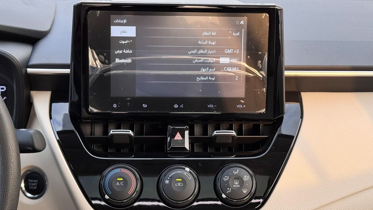 Toyota Corolla XLI-G 2.0L Petrol GCC 2024 0Km