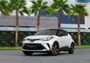Toyota CHR | 1,841 P.M  | 0% Downpayment | Excellent Condition!
