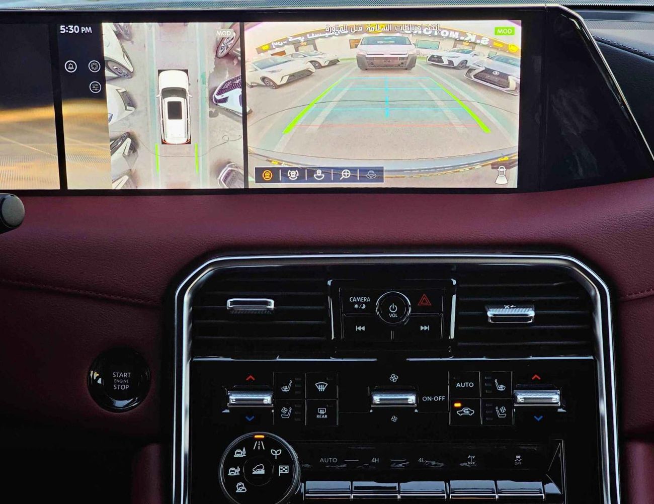 Nissan Patrol SE PLATINUM | 3.8L V6 PETROL | POWER SEATS | 360* CAMERA | HEADUP DISPLAY | FULL OPTION |CODE # SE P