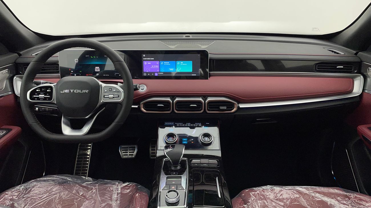 Jetour X70 Plus COMFORT 1.6 | Zero Down Payment | Free Home Test Drive