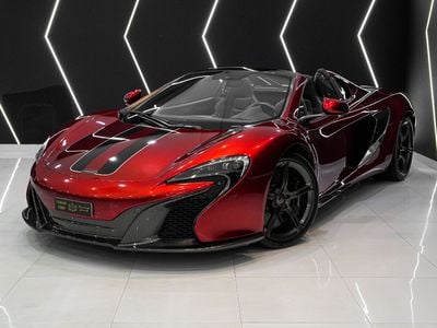 مكلارين 650S سبايدر نظام رفع، حزمة الكربون، نظام صوت ميريديان، مواصفات دول مجلس التعاون الخليجي!!