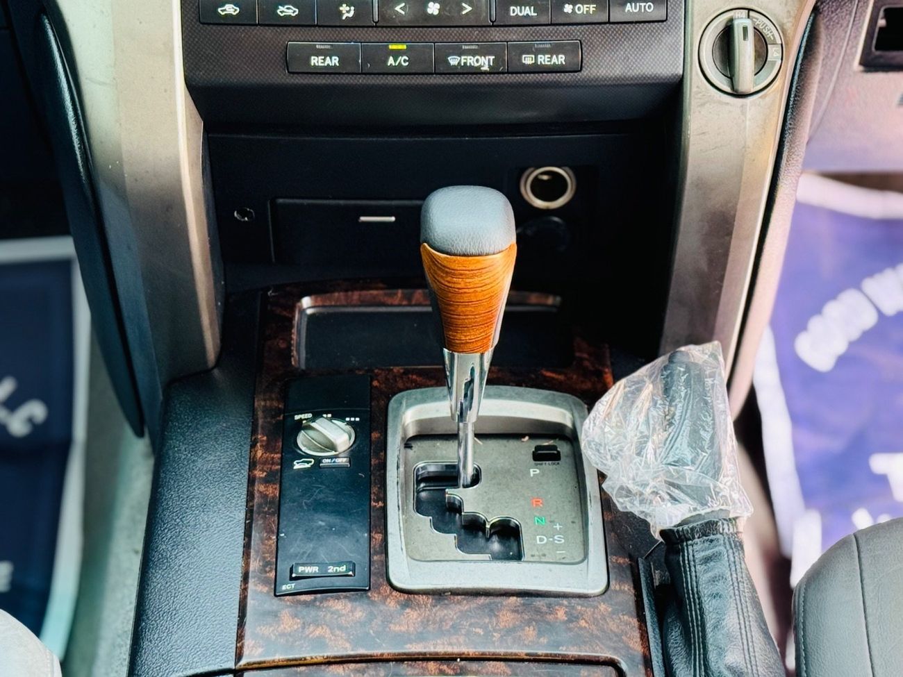 Toyota Land Cruiser Land Cruiser VXR RHD