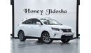 Lexus RX350 EXCELLENT DEAL for our Lexus RX350 ( 2013 Model ) in White Color GCC Specs