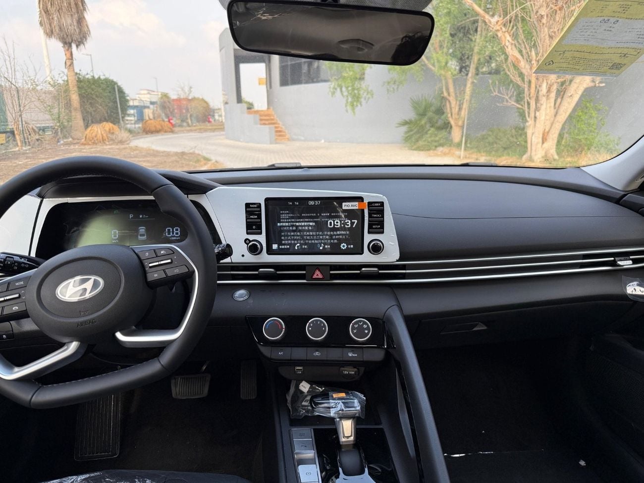 Hyundai Elantra SMART Hyundai Elantra 1.5L CVT | Sunroof | For Export