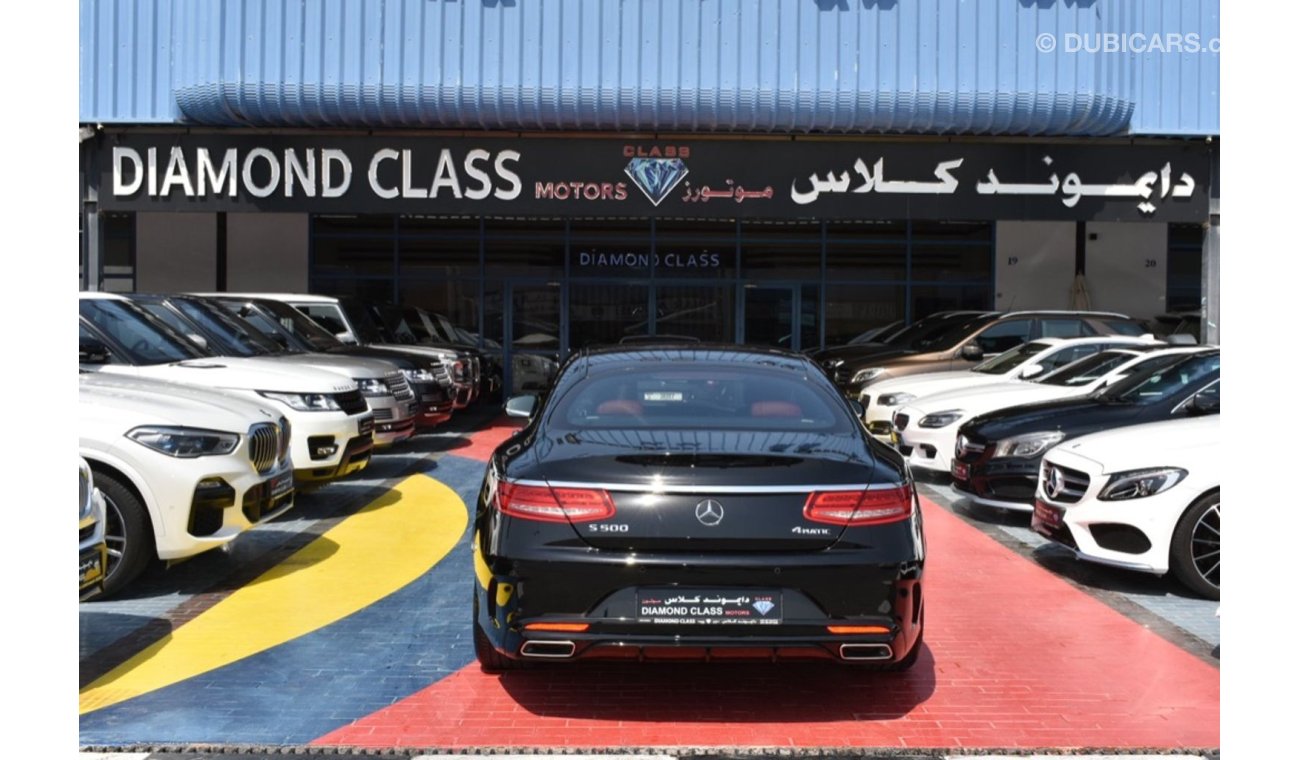 مرسيدس بنز S 500 كوبيه مرسيدس بنز S500 كوبيه