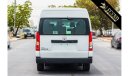 تويوتا هاياس 2021 Toyota Hiace 2.8L High-roof MT | 13 Seats + Black Bumper + 2 Point Seat Belt