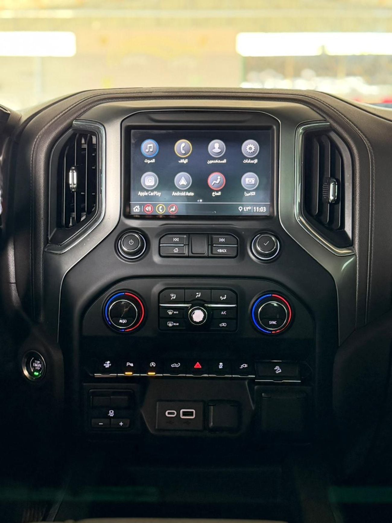 Chevrolet Silverado 1500 CAB/CREW TRAILBOSS Z71