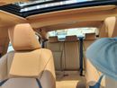 لكزس ES300h HYBRID