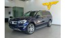 Mercedes-Benz GL 500 GL500 AMG