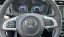 Toyota Rush 1.5L S 7 SEATR