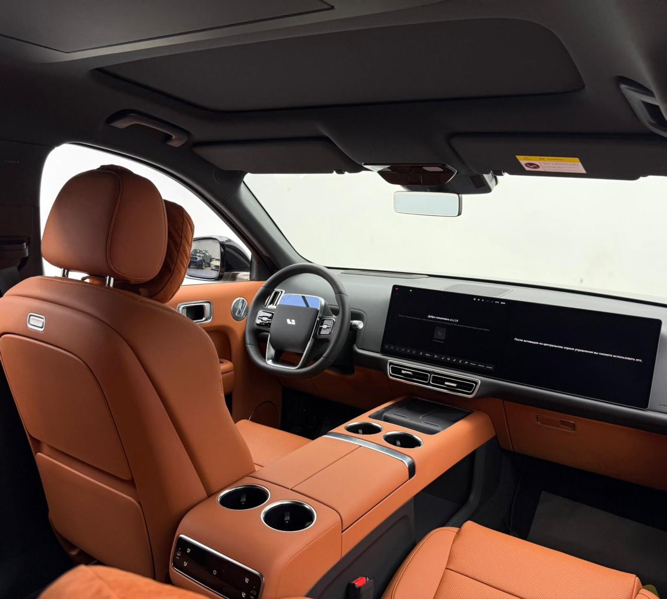 Li Auto L9 2025 Li Xiang L9 Ultra Hybrid, GCC Map Upgraded, Brand New Car, 1 Year Warranty Unlimited