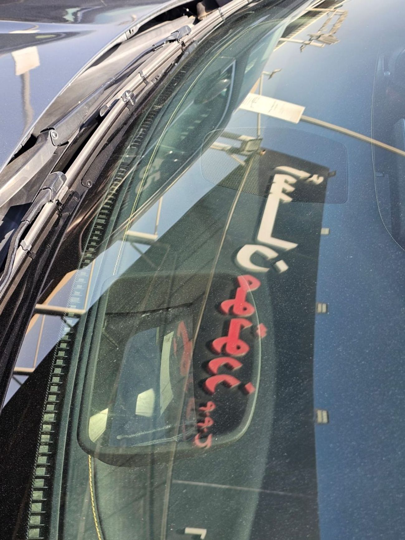 Mercedes-Benz C 63 S