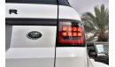 Land Rover Range Rover Sport Supercharged 2018