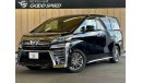 Toyota Vellfire AYH30W