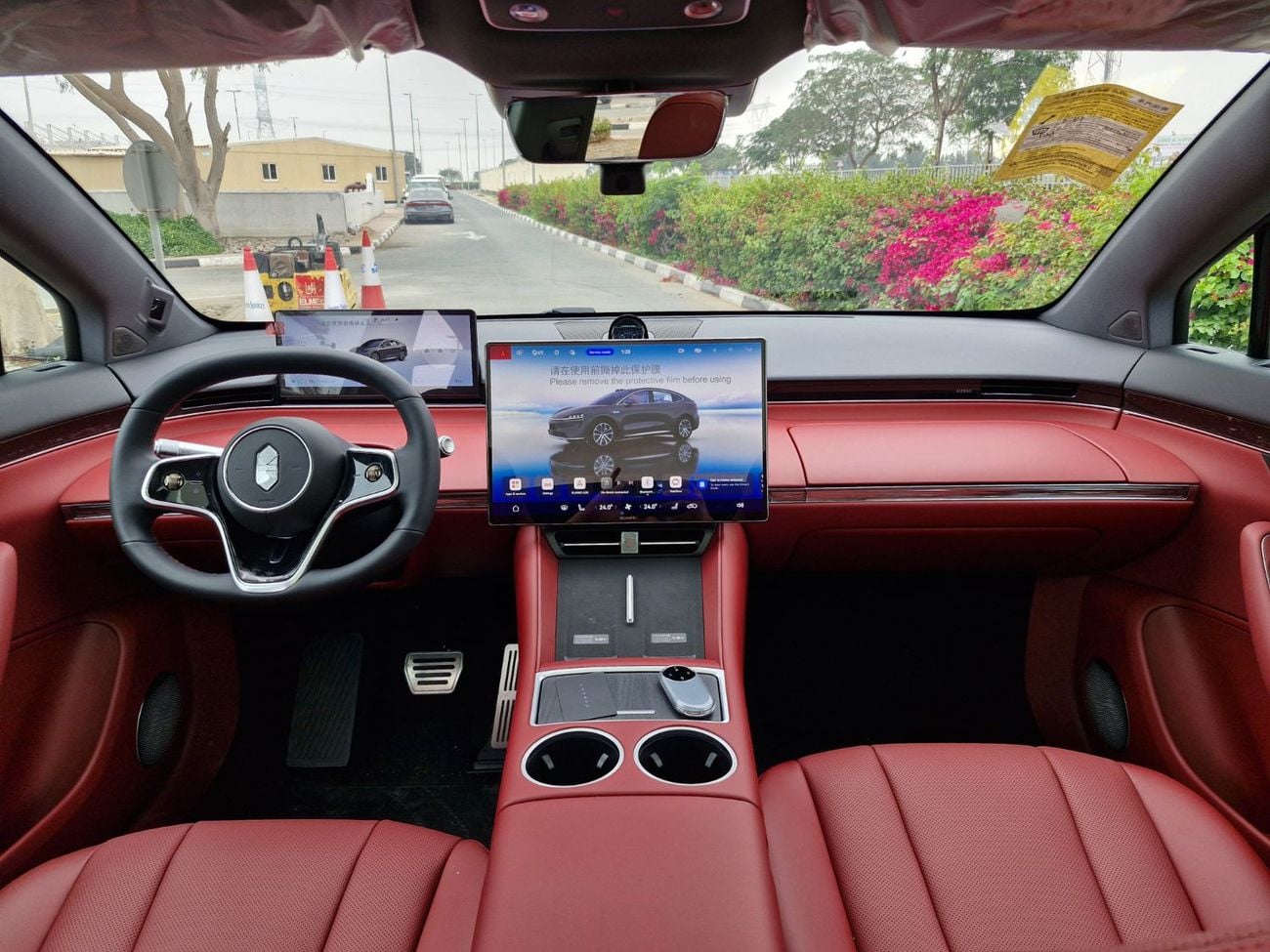 Chery Exeed 2026 CHERY LUXEED R7 EV MAX SUV NEW 0Km