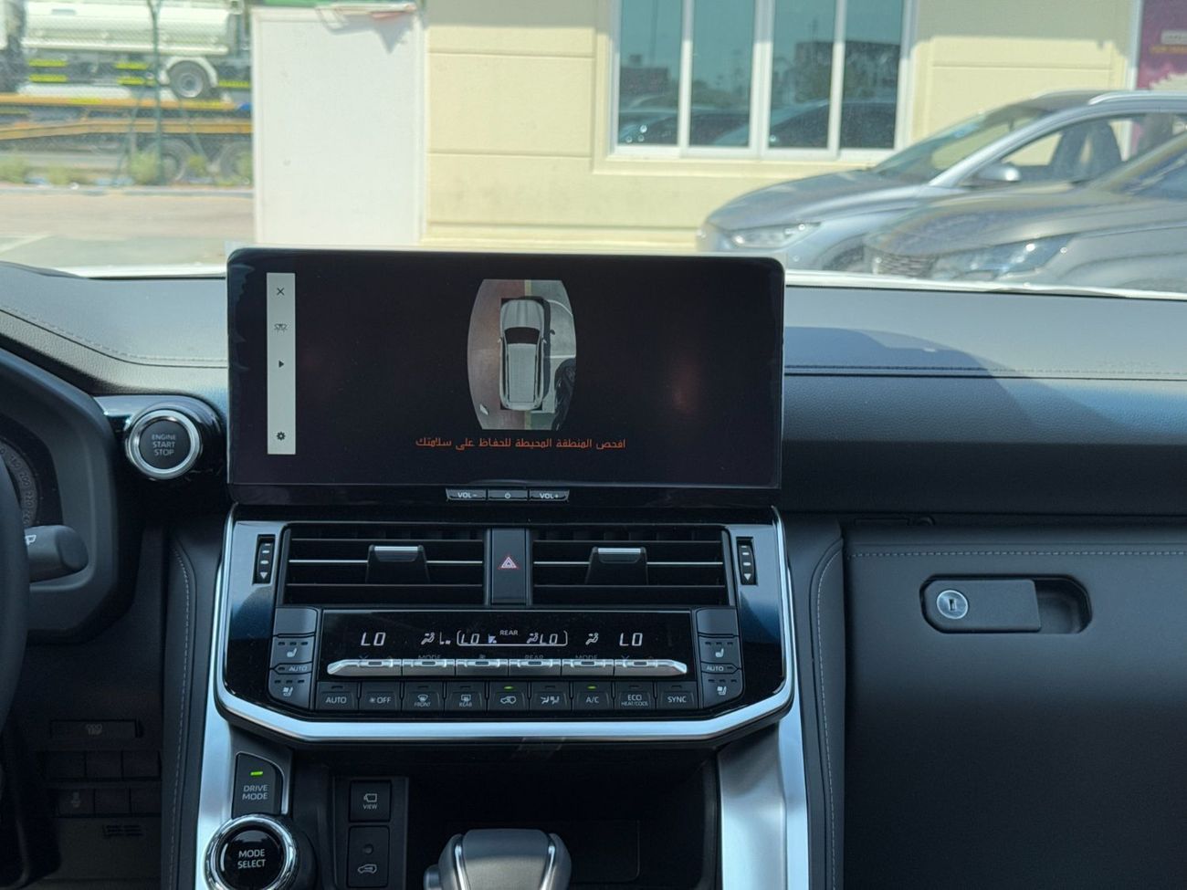 Toyota Land Cruiser 2025 TOYOTA LAND CRUISER VXR 3.3L DIESEL 4X4 7-SEATS GCC BRAND NEW 0KM (ONLY FOR EXPORT)