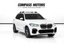 بي أم دبليو X5 40i M SPORT EXCLUSIVE