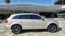 Audi Q7 TFSI quattro S-Line
