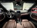 بي أم دبليو X1 xDrive 25i M Sport 2.0L