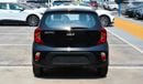 Kia Picanto KIA PICANTO EX 2023 EXPORT PRICE