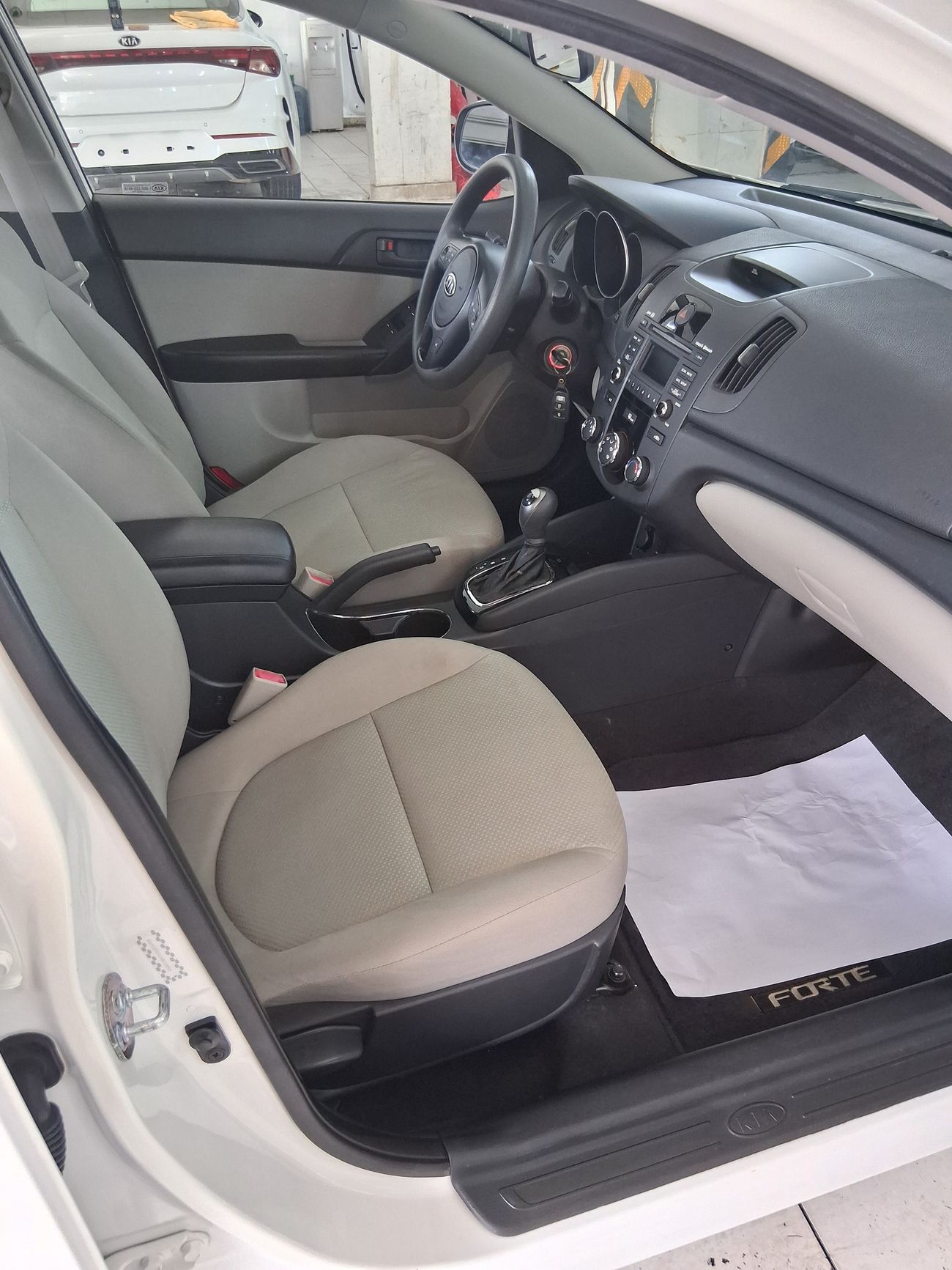 كيا فورتي اخرى