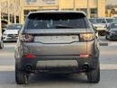 لاند روفر دسكفري سبورت Si4 SE 2.0L