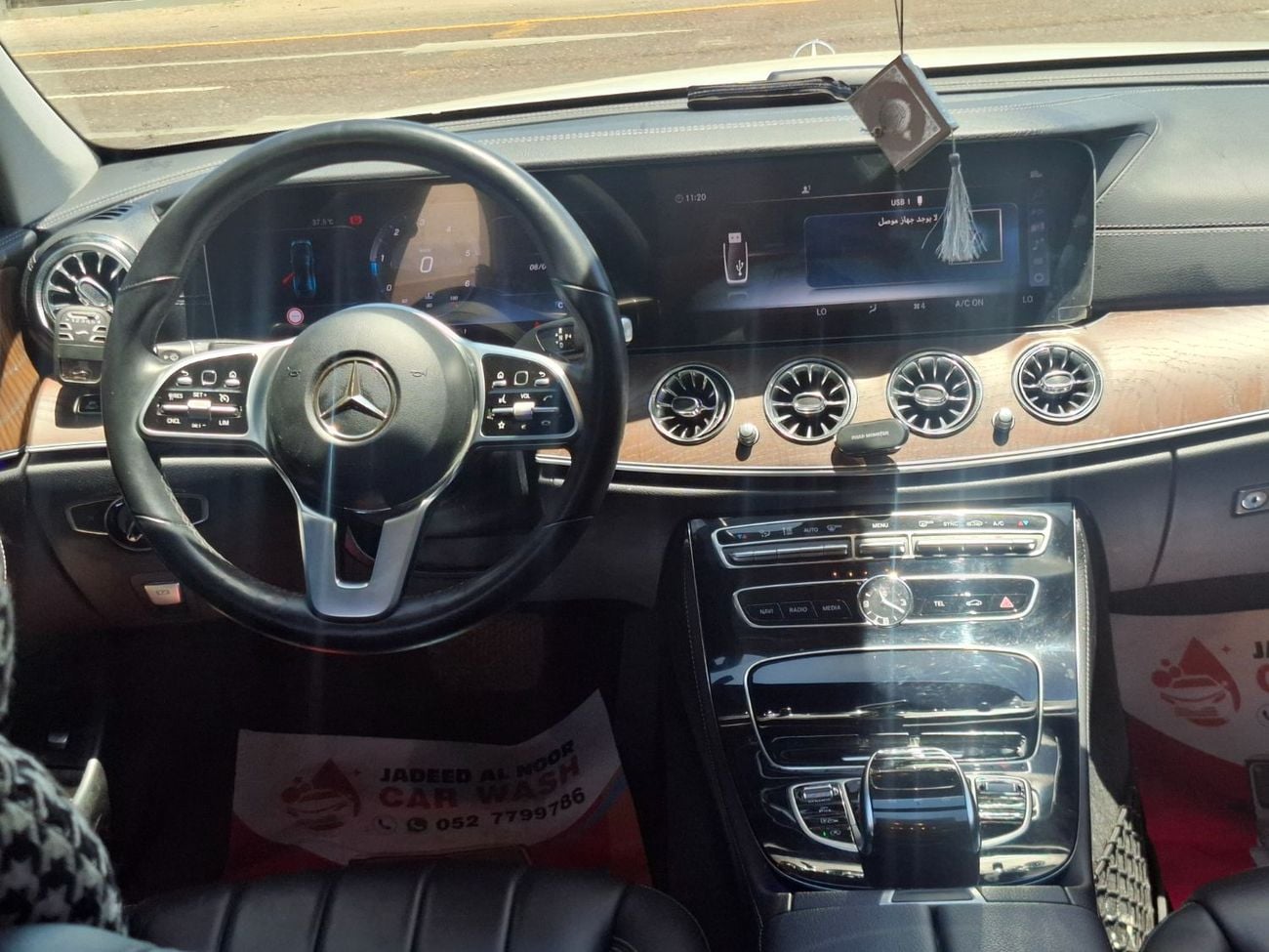 مرسيدس بنز E 220 مرسيدس e220d 2019