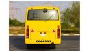 نيسان سيفيليان School Bus | 26 Seater, Diesel | GCC Specs | Excellent Condition
