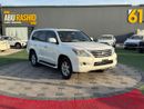 Lexus LX570 TOP