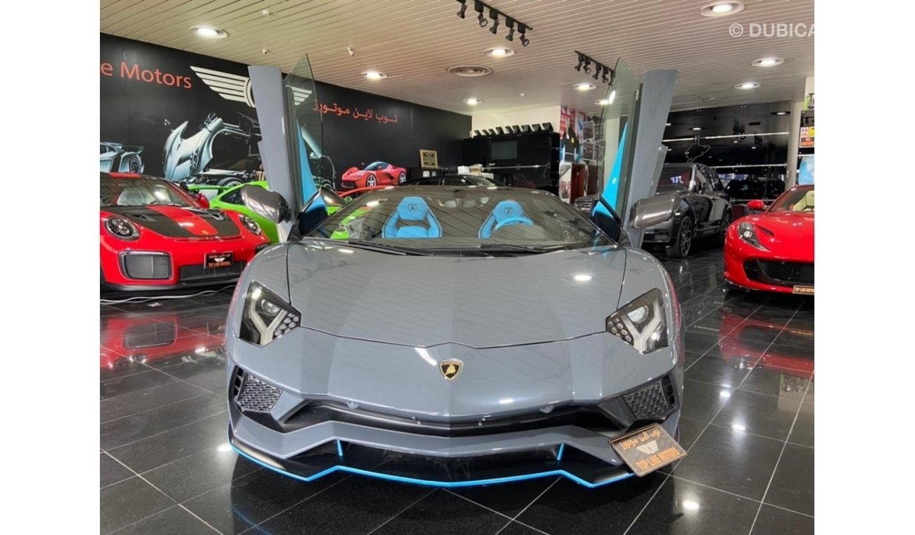 Lamborghini Aventador S ROADSTER