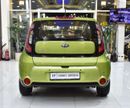 Kia Soul EXCELLENT DEAL for our KIA Soul ( 2017 Model ) in Green Color GCC Specs