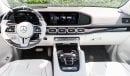 Mercedes-Benz GLS 600 Maybach 4MATIC 2021 White/Black Inside (Two-tone color)