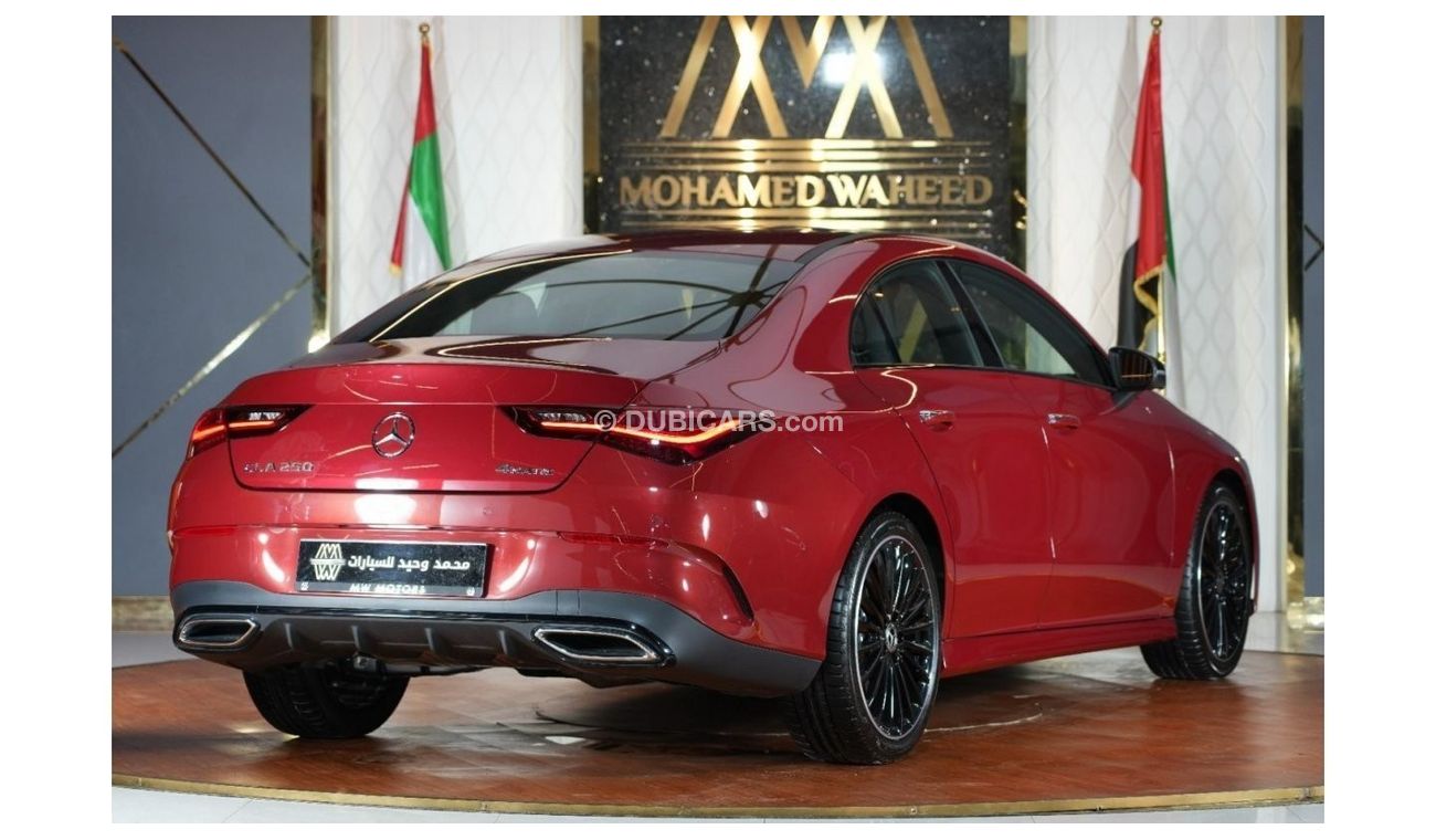 مرسيدس بنز CLA 250 Mercedes-Benz CLA 250 | 2024 GCC 0km | Agency Warranty