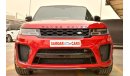 Land Rover Range Rover Sport SVR 2018