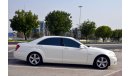 مرسيدس بنز S 400 Hybrid in Excellent Condition