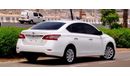 Nissan Sentra SV 630-Monthly l GCC l 1.6L l Camera, GPS, Alloy l Accident Free