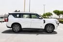 Nissan Patrol 3.8L V6 LE Titanium | GCC | Al Rusomani Warranty
