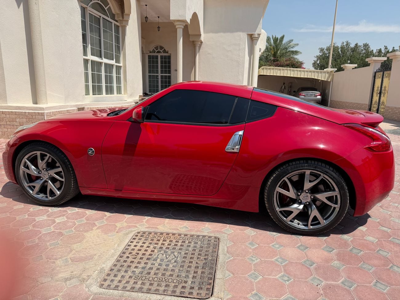 Nissan 370Z