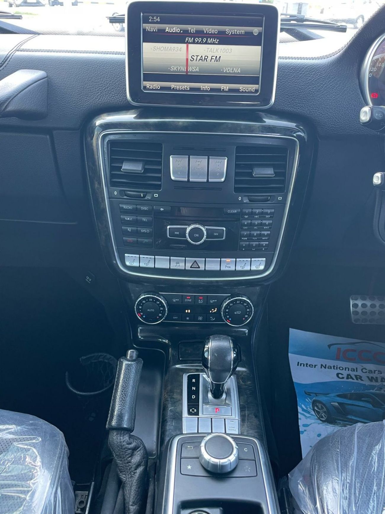 مرسيدس بنز G 350 G 350 ,DIESEL ENGINE ,RIGHT HAND DRIVE