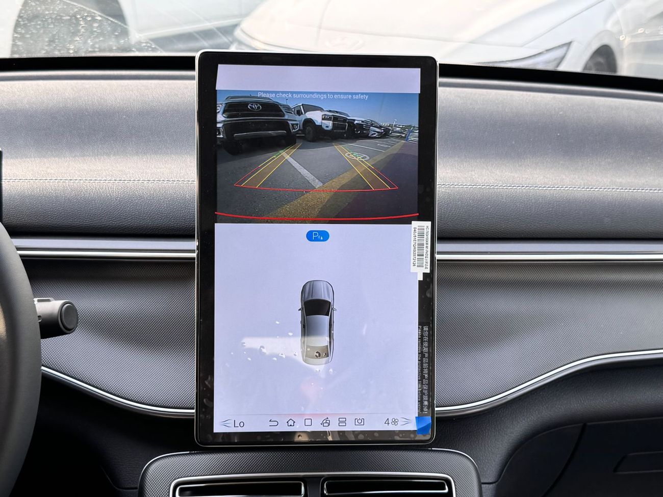 بي واي دي ديسترويار 05 2025 BYD DESTROYER 05 HONOR EDITION BRAND NEW 0KM