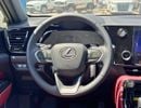 لكزس NX350h HEV LUXURY / 2.5L PETROL V4 / RADAR / PANORAMIC ROOF / LEATHER WITH POWER SEATS (CODE # NXP3HEV)