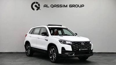 تشنجان CS75 Changan | CS 75 | Brand New | 5 Warranty Years | AED 1280 monthly with 0% Downpayment | Ref#CS75