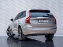 فولفو XC 90 ULTIMATE BRIGHT F1 B6 2.0T