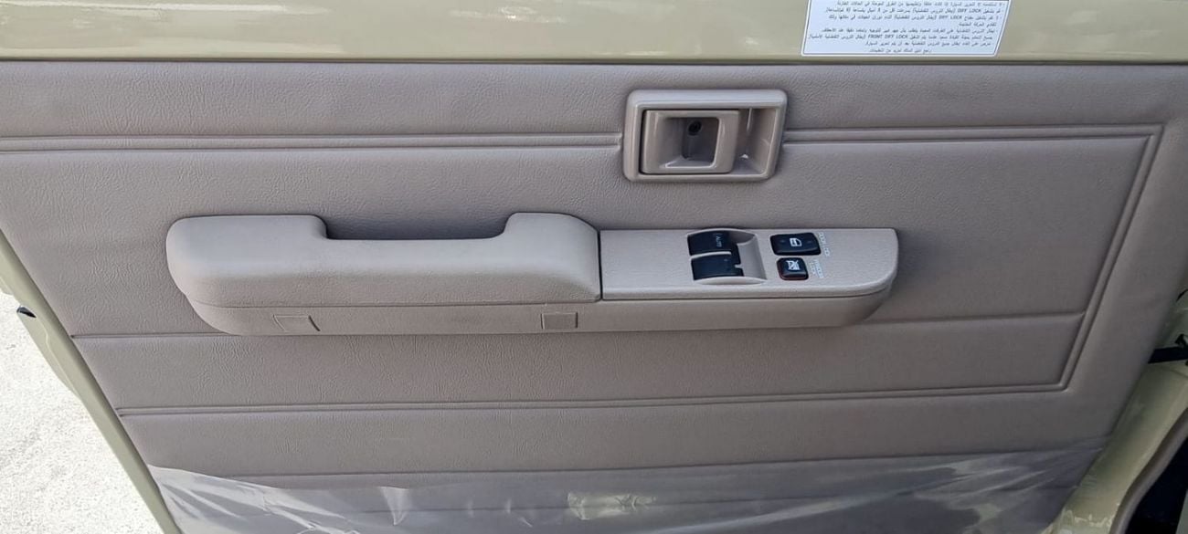 Toyota Land Cruiser Pick Up TOYOTA LANDCRUISER LC79 SINGLE CAB 4.0L PETROL A/T MY 2025