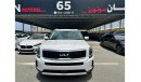 Kia Telluride SX