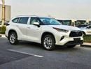 Toyota Highlander LIMITED HYBRID || 2.5L V4 HEV | RADAR | PANORAMIC ROOF | HEADS UP DISPLAY (CODE # HLTDO)
